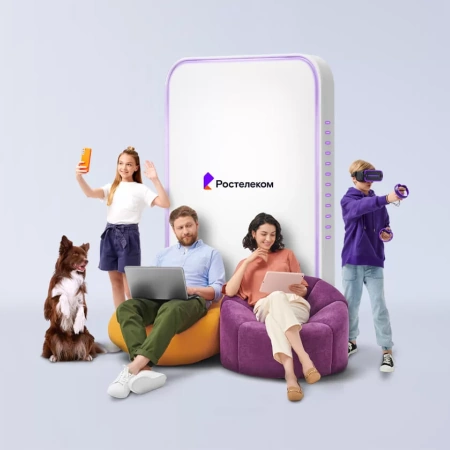 Технологии выгоды Ростелеком в деревня Вторая Ивань (Орловская область)