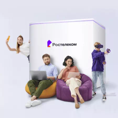 Технологии доступа Ростелеком в деревня Вторая Ивань (Орловская область)